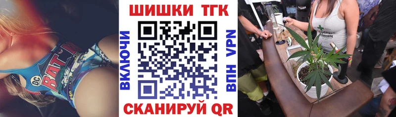 Купить наркотики цена Лабинск COCAIN  KRAKEN как зайти  ГАШИШ  Мефедрон 