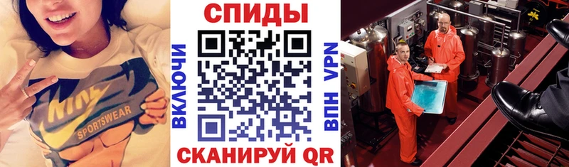 продажа наркотиков  Лабинск  АМФЕТАМИН Premium 