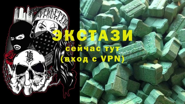 марки lsd Абинск