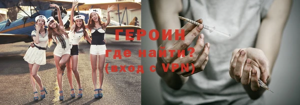 кокс Алексин