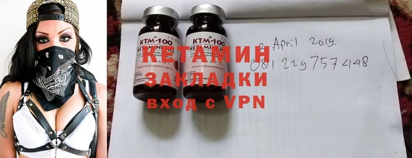 винт Алзамай