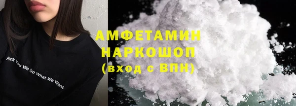 кокс Алексин