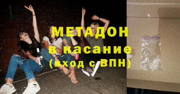 кокс Алексин