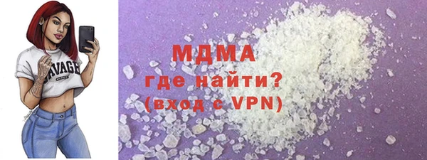винт Алзамай