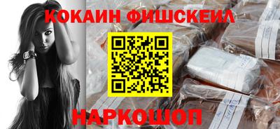 круглые Донской