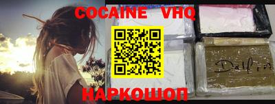 мдпв Донецк