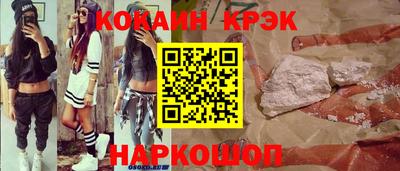 ALPHA PVP Отрадное