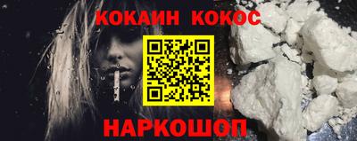 альфа пвп Дубна