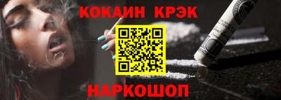 круглые Донской