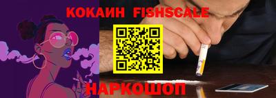 мдпв Донецк