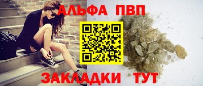 круглые Донской