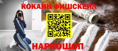 круглые Донской