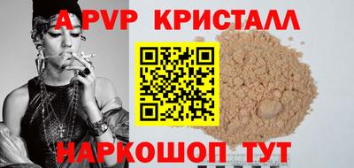 мдпв Донецк