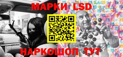 круглые Донской