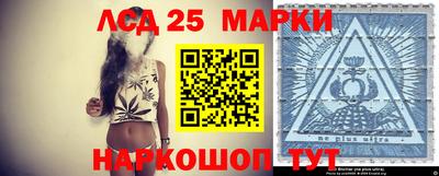 мдпв Донецк