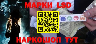 круглые Донской