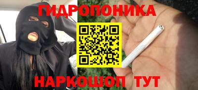 круглые Донской