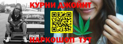 альфа пвп Дубна