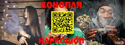альфа пвп Дубна