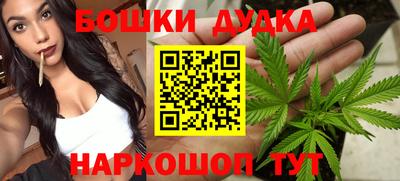 круглые Донской