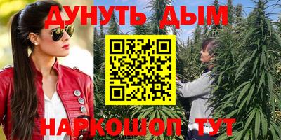 альфа пвп Дубна