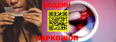 мдпв Донецк