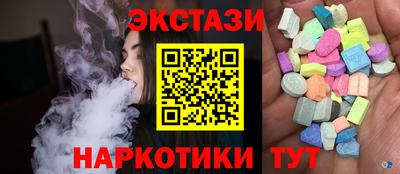 круглые Донской