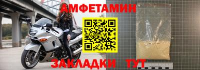 мдпв Донецк
