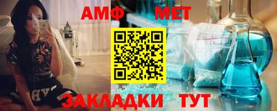 круглые Донской