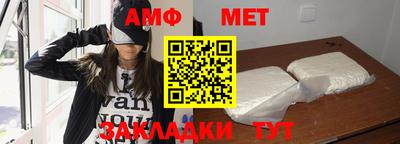 круглые Донской
