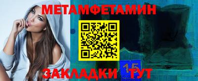 мдпв Донецк