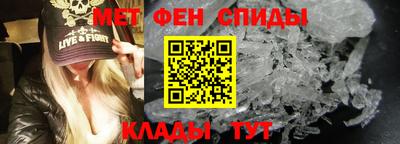 круглые Донской