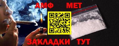 мдпв Донецк
