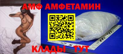 мдпв Донецк