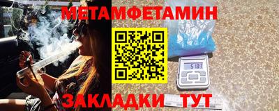 альфа пвп Дубна