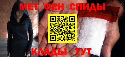 мдпв Донецк