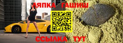 круглые Донской