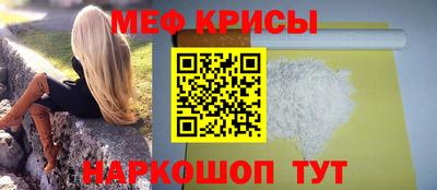 альфа пвп Дубна