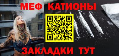 мдпв Донецк