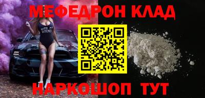 альфа пвп Дубна